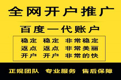 抖音信息流代理案例分享：短视频广告投放的实战经验